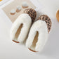 Women's Faux Fur Lined Leopard Slippers